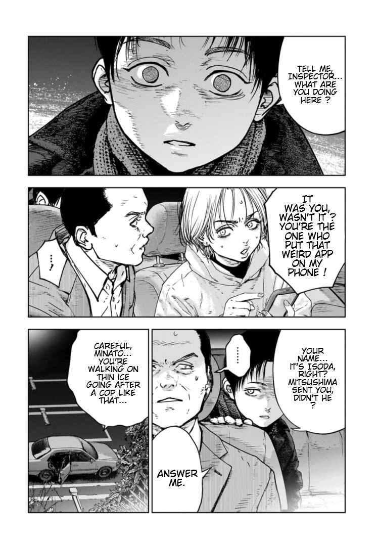 Page 15 Chapter 22 Gyakusatsu Happy End: Ao no Shou