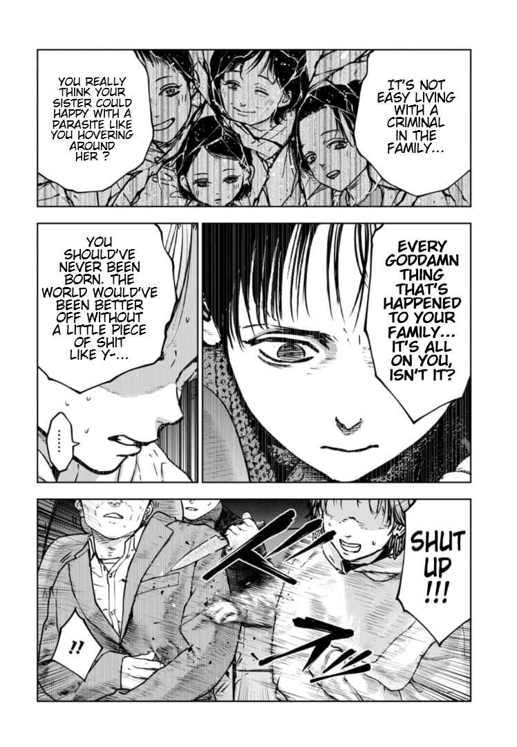 Page 19 Chapter 22 Gyakusatsu Happy End: Ao no Shou