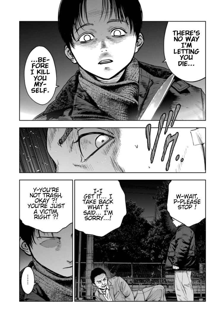 Page 22 Chapter 22 Gyakusatsu Happy End: Ao no Shou