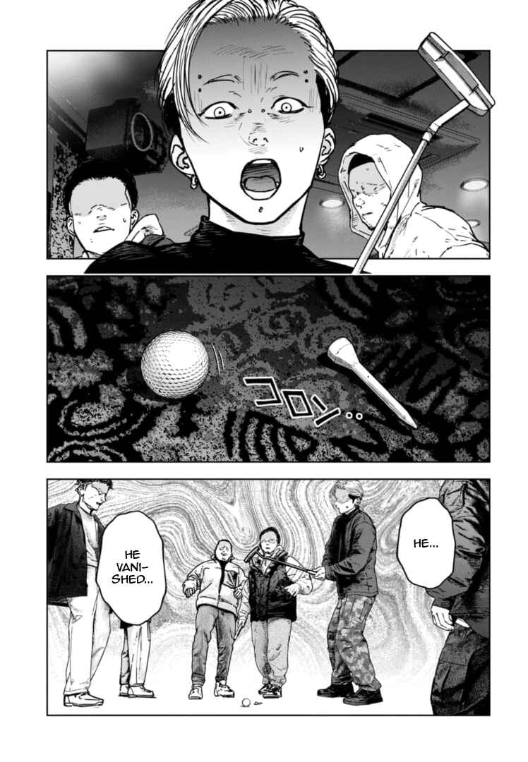 Page 26 Chapter 22 Gyakusatsu Happy End: Ao no Shou