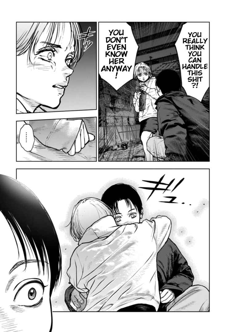 Page 9 Chapter 22 Gyakusatsu Happy End: Ao no Shou