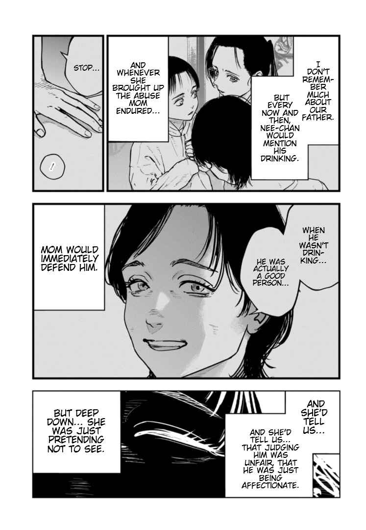 Page 10 Chapter 33 Gyakusatsu Happy End: Ao no Shou