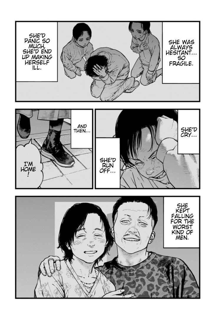 Page 11 Chapter 33 Gyakusatsu Happy End: Ao no Shou
