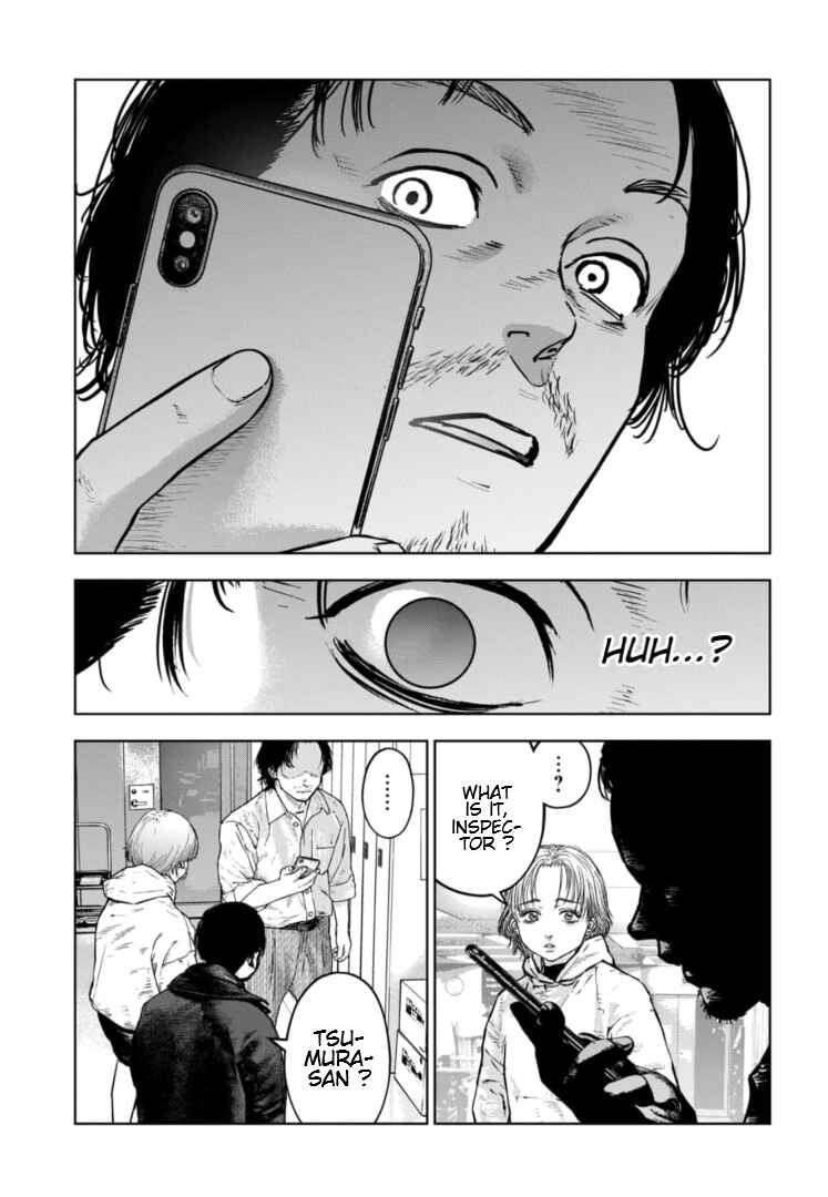Page 14 Chapter 33 Gyakusatsu Happy End: Ao no Shou
