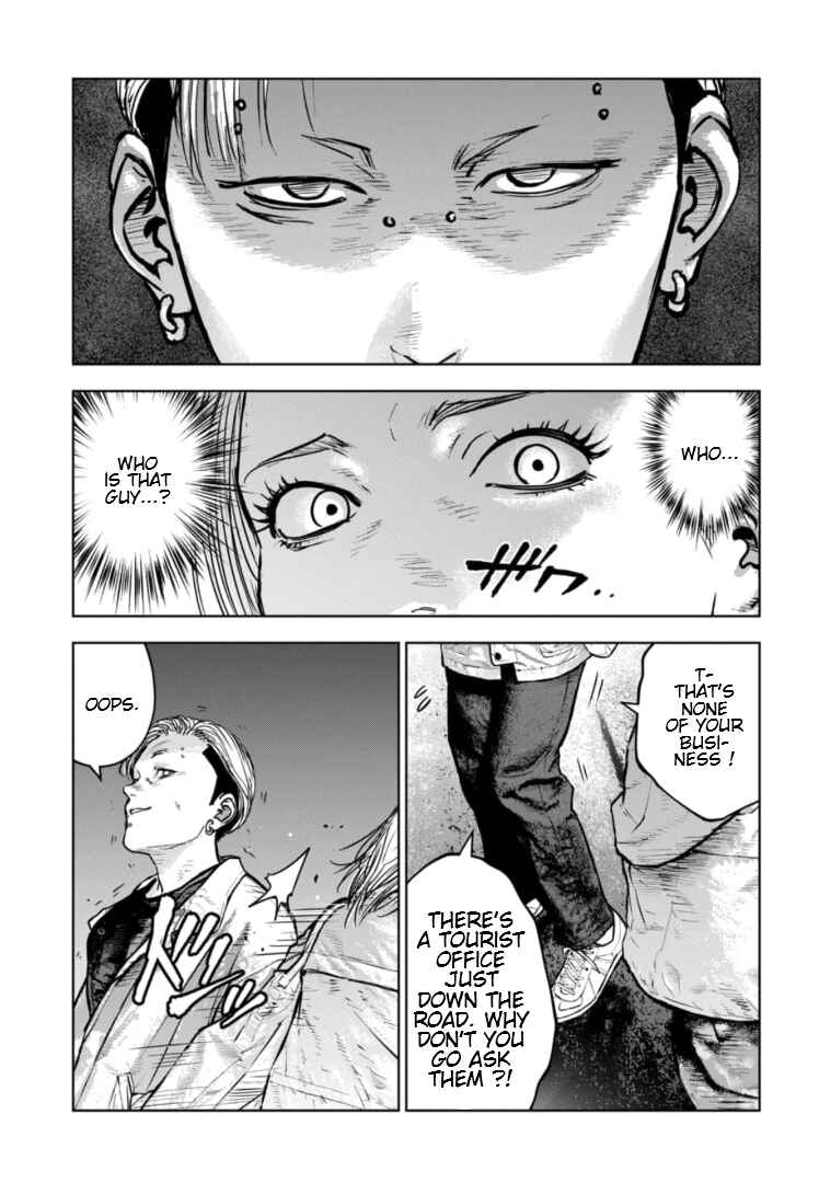 Page 18 Chapter 33 Gyakusatsu Happy End: Ao no Shou
