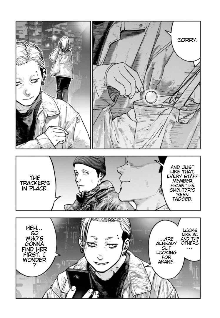 Page 19 Chapter 33 Gyakusatsu Happy End: Ao no Shou