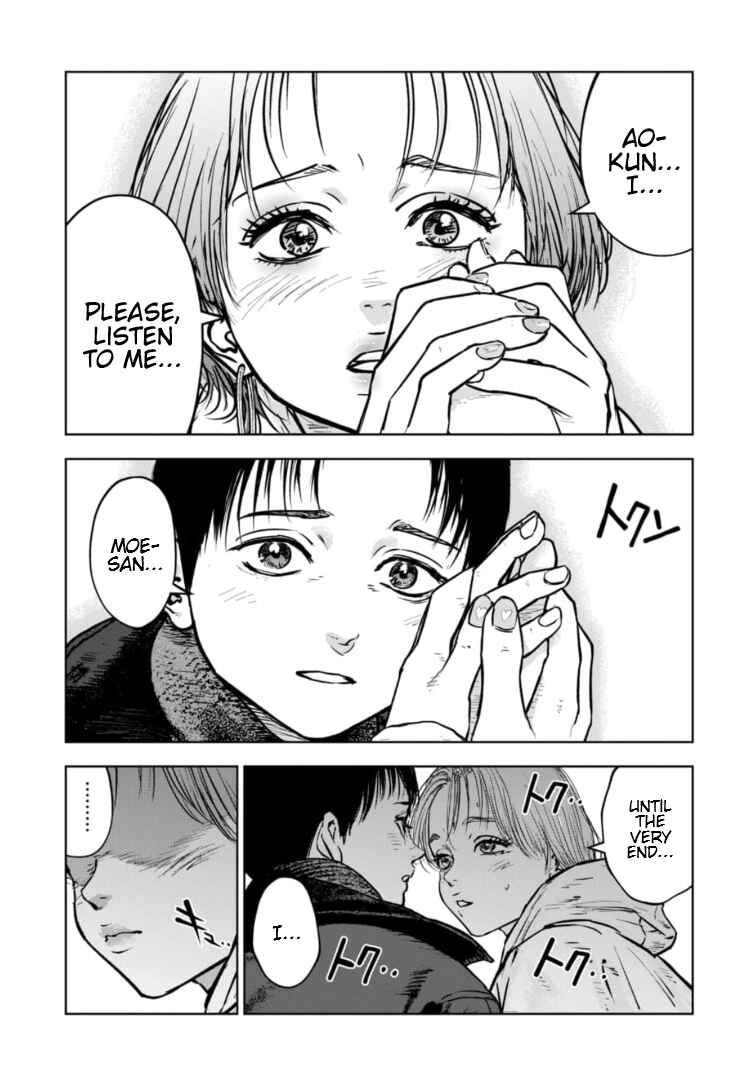 Page 24 Chapter 33 Gyakusatsu Happy End: Ao no Shou