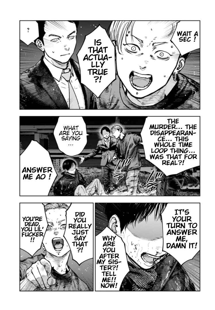 Page 14 Chapter 24 Gyakusatsu Happy End: Ao no Shou