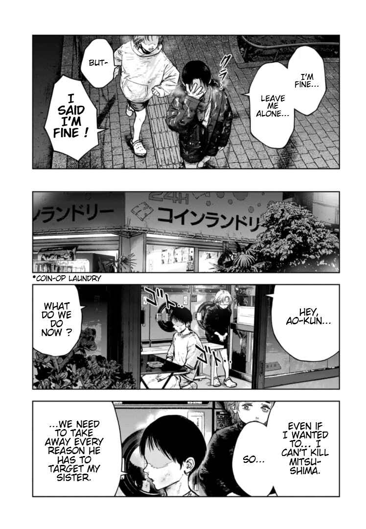 Page 26 Chapter 24 Gyakusatsu Happy End: Ao no Shou