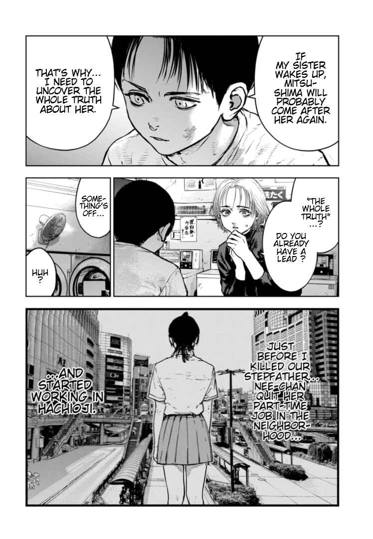 Page 27 Chapter 24 Gyakusatsu Happy End: Ao no Shou