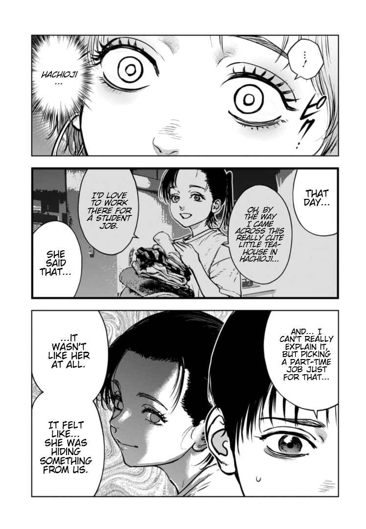 Page 28 Chapter 24 Gyakusatsu Happy End: Ao no Shou