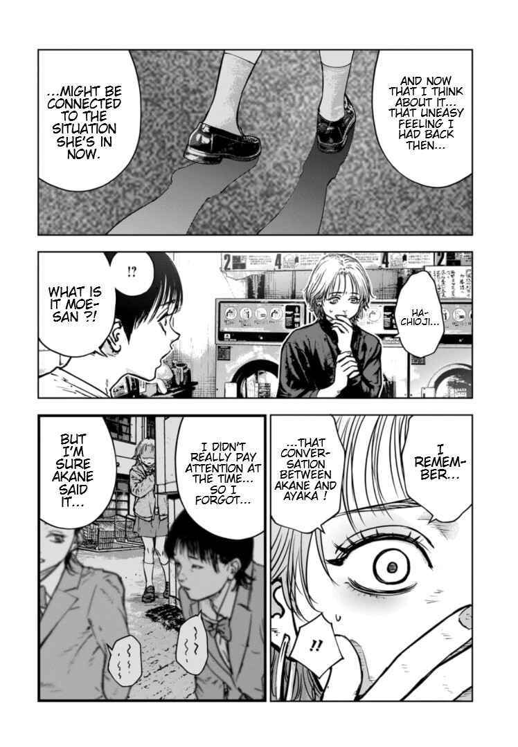 Page 29 Chapter 24 Gyakusatsu Happy End: Ao no Shou