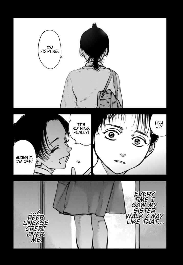 Page 3 Chapter 24 Gyakusatsu Happy End: Ao no Shou