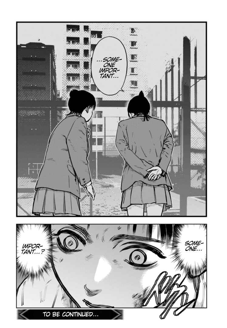 Page 31 Chapter 24 Gyakusatsu Happy End: Ao no Shou