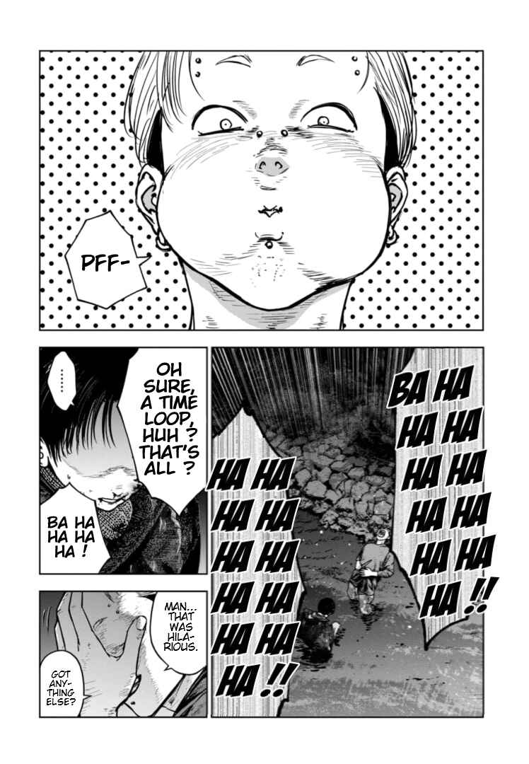 Page 9 Chapter 24 Gyakusatsu Happy End: Ao no Shou