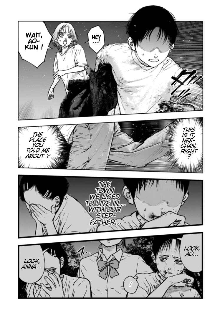 Page 10 Chapter 10 Gyakusatsu Happy End: Ao no Shou