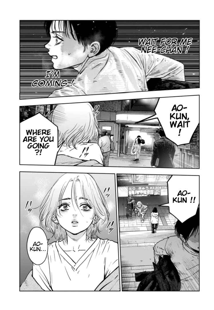 Page 12 Chapter 10 Gyakusatsu Happy End: Ao no Shou