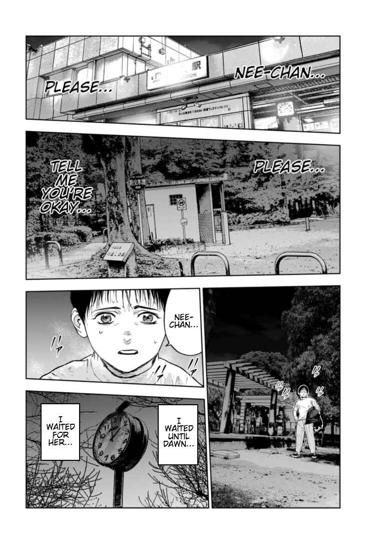 Page 13 Chapter 10 Gyakusatsu Happy End: Ao no Shou