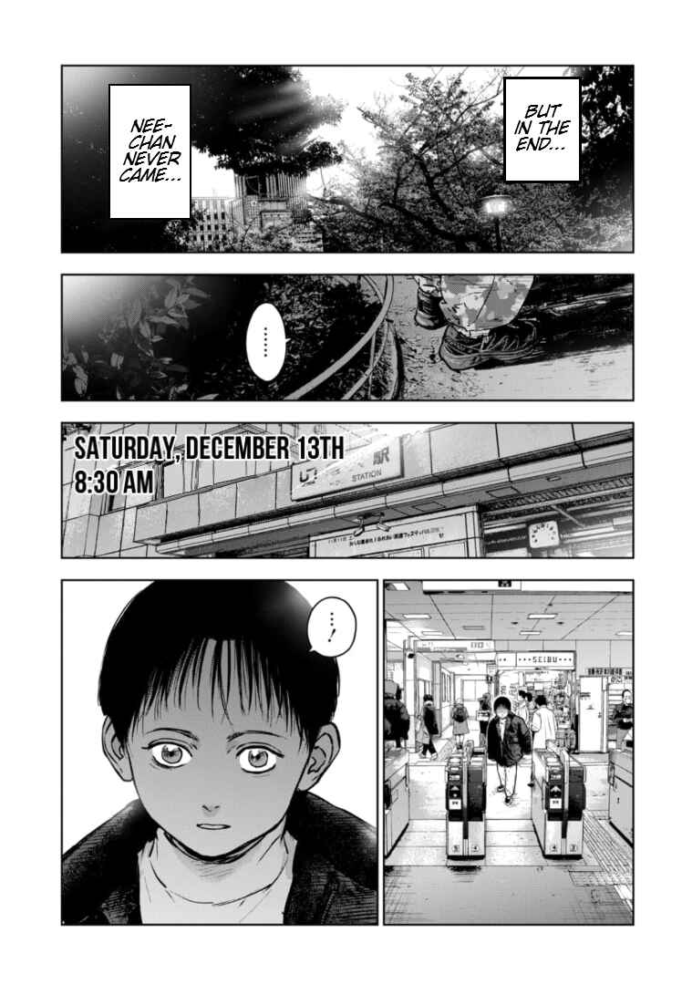Page 14 Chapter 10 Gyakusatsu Happy End: Ao no Shou