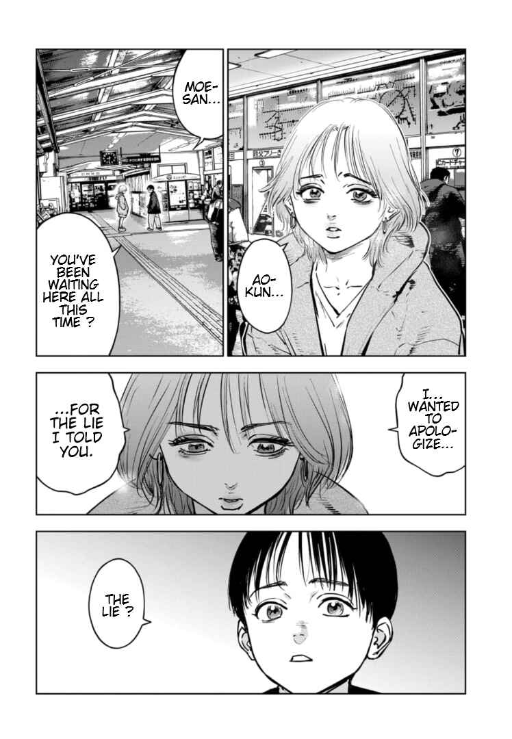 Page 15 Chapter 10 Gyakusatsu Happy End: Ao no Shou