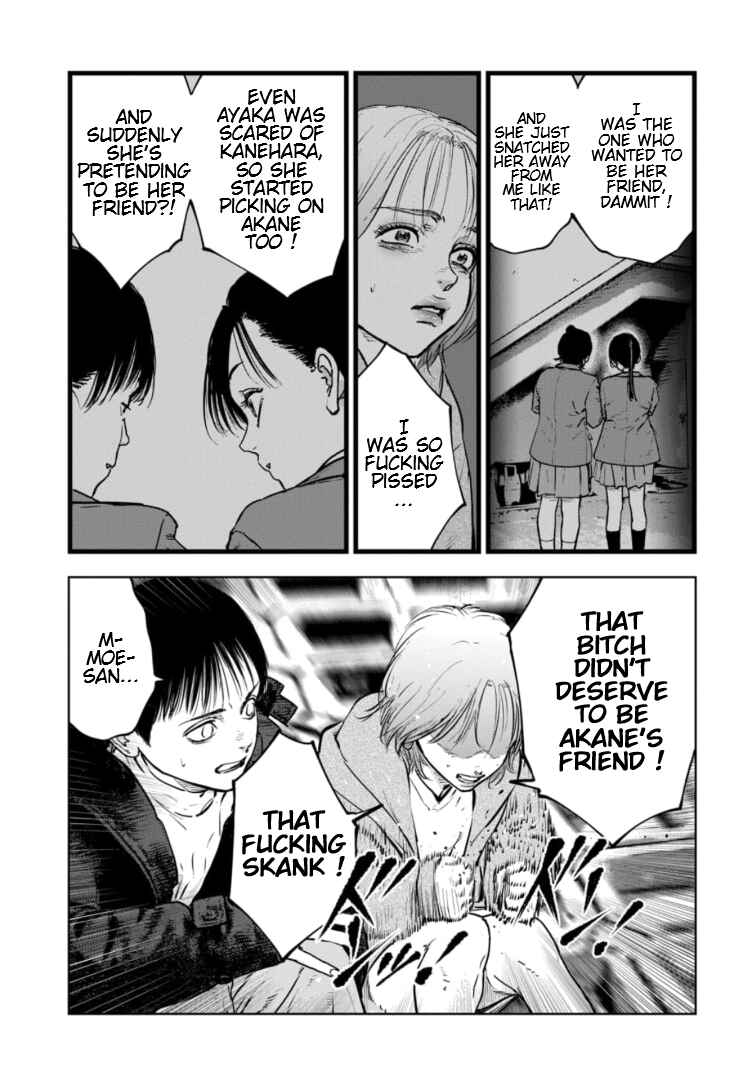 Page 18 Chapter 10 Gyakusatsu Happy End: Ao no Shou