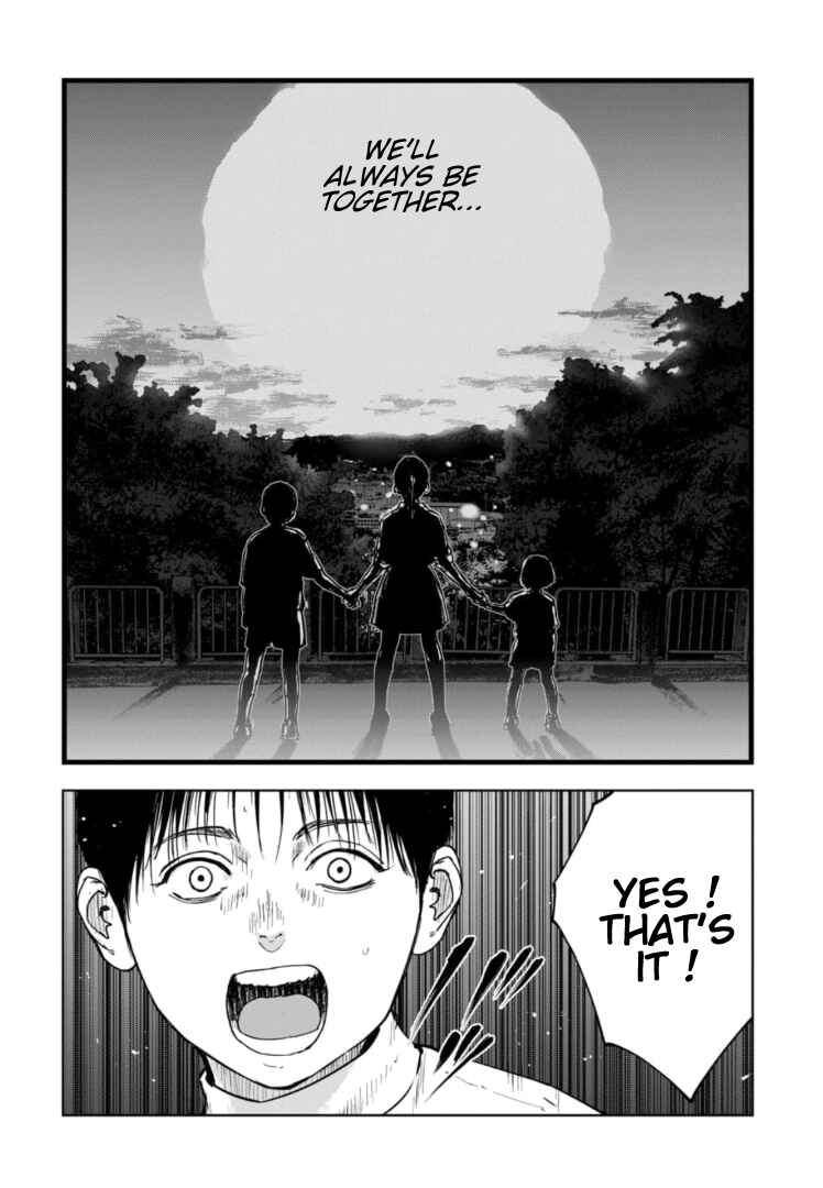 Page 9 Chapter 10 Gyakusatsu Happy End: Ao no Shou
