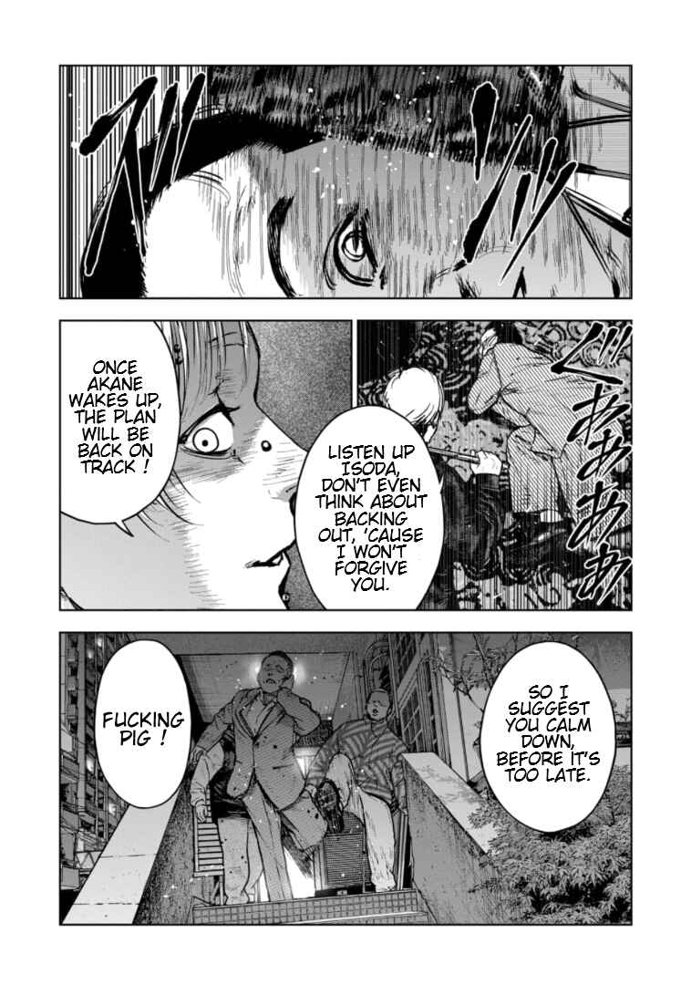 Page 22 Chapter 21 Gyakusatsu Happy End: Ao no Shou