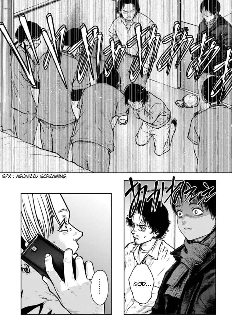 Page 4 Chapter 21 Gyakusatsu Happy End: Ao no Shou