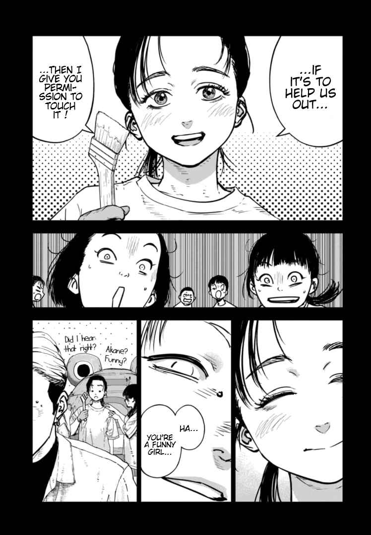 Page 18 Chapter 27 Gyakusatsu Happy End: Ao no Shou