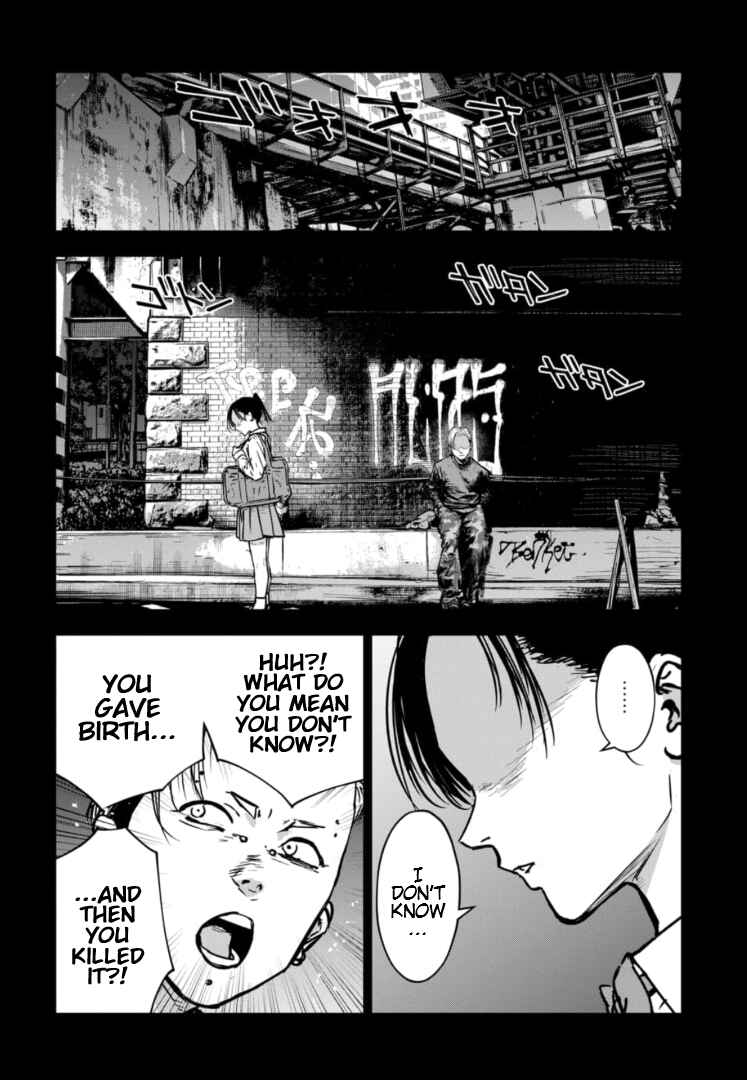 Page 21 Chapter 27 Gyakusatsu Happy End: Ao no Shou