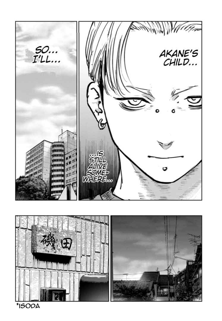 Page 23 Chapter 27 Gyakusatsu Happy End: Ao no Shou