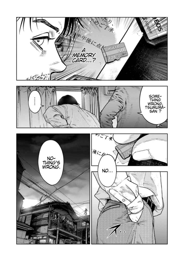 Page 28 Chapter 27 Gyakusatsu Happy End: Ao no Shou