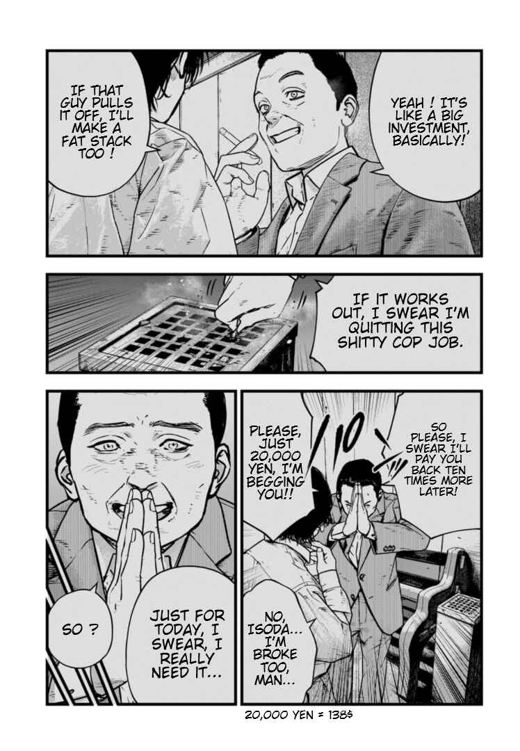Page 30 Chapter 27 Gyakusatsu Happy End: Ao no Shou