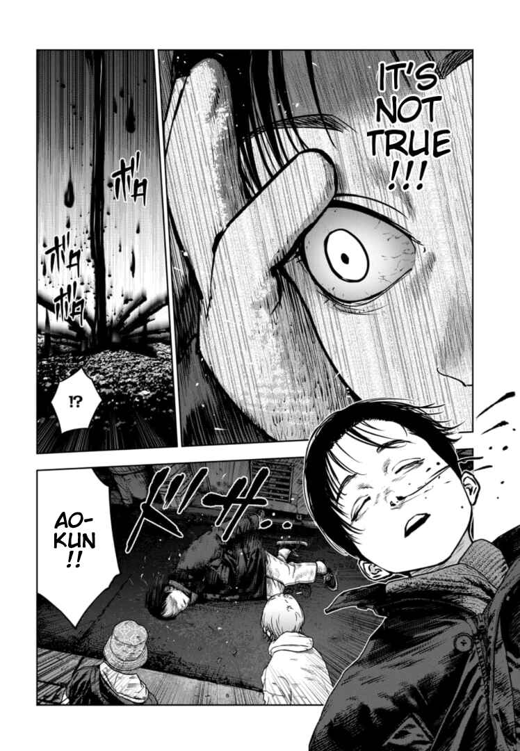 Page 9 Chapter 27 Gyakusatsu Happy End: Ao no Shou