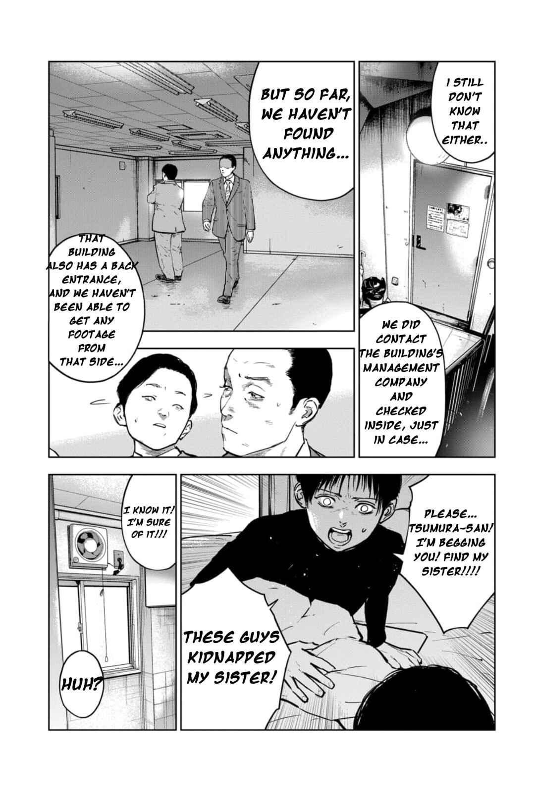 Page 2 Chapter 6.2 Gyakusatsu Happy End: Ao no Shou