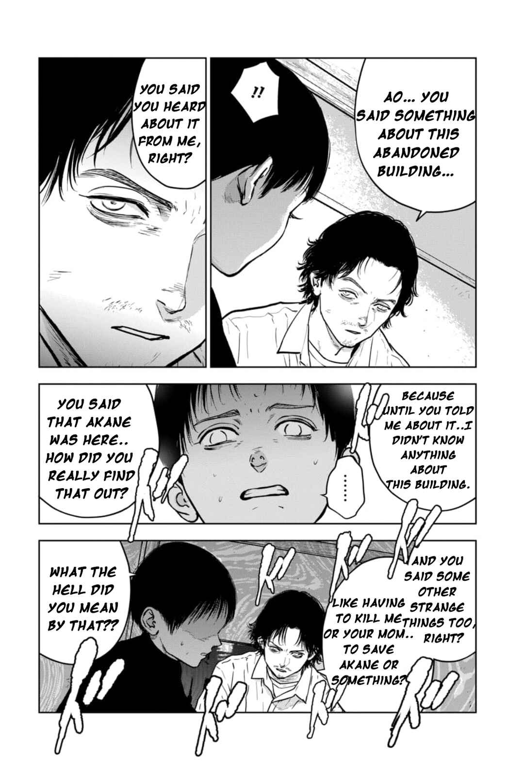 Page 3 Chapter 6.2 Gyakusatsu Happy End: Ao no Shou