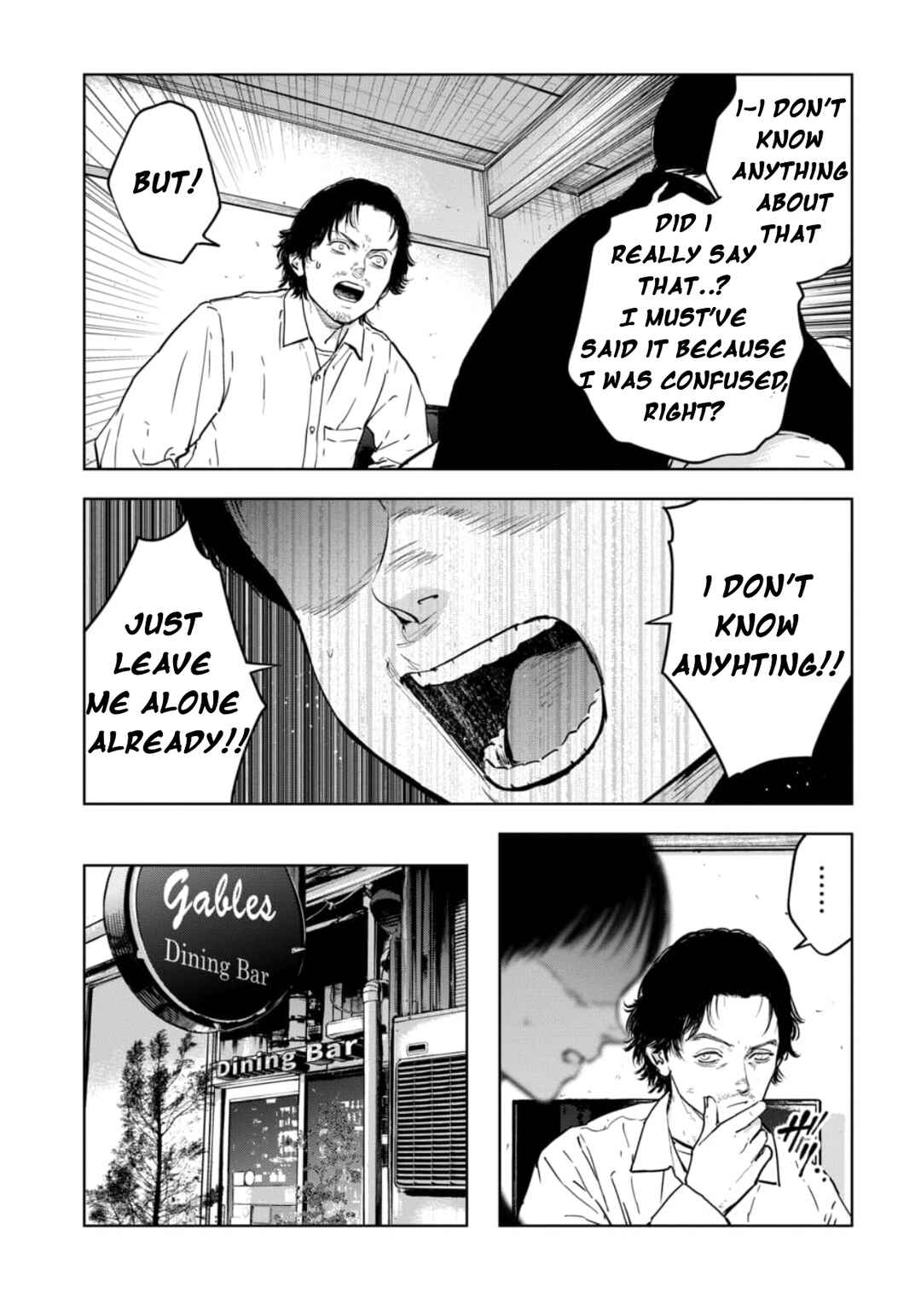 Page 4 Chapter 6.2 Gyakusatsu Happy End: Ao no Shou