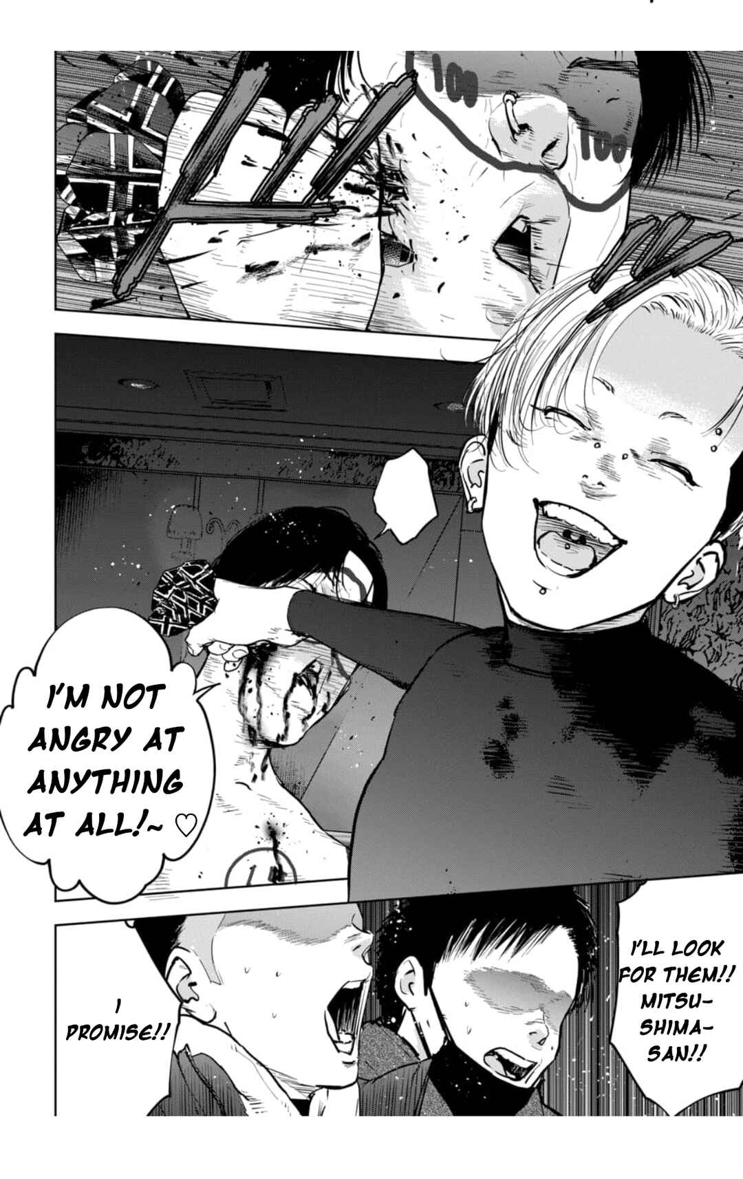 Page 7 Chapter 6.2 Gyakusatsu Happy End: Ao no Shou
