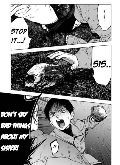 Page 11 Chapter 1.3 Gyakusatsu Happy End: Ao no Shou
