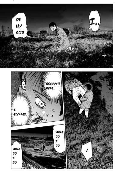 Page 15 Chapter 1.3 Gyakusatsu Happy End: Ao no Shou