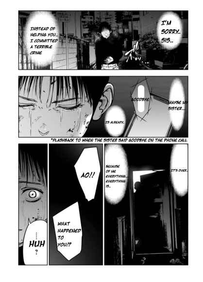 Page 17 Chapter 1.3 Gyakusatsu Happy End: Ao no Shou