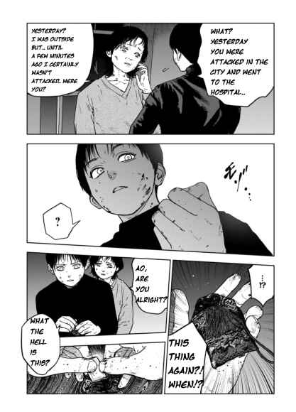 Page 19 Chapter 1.3 Gyakusatsu Happy End: Ao no Shou