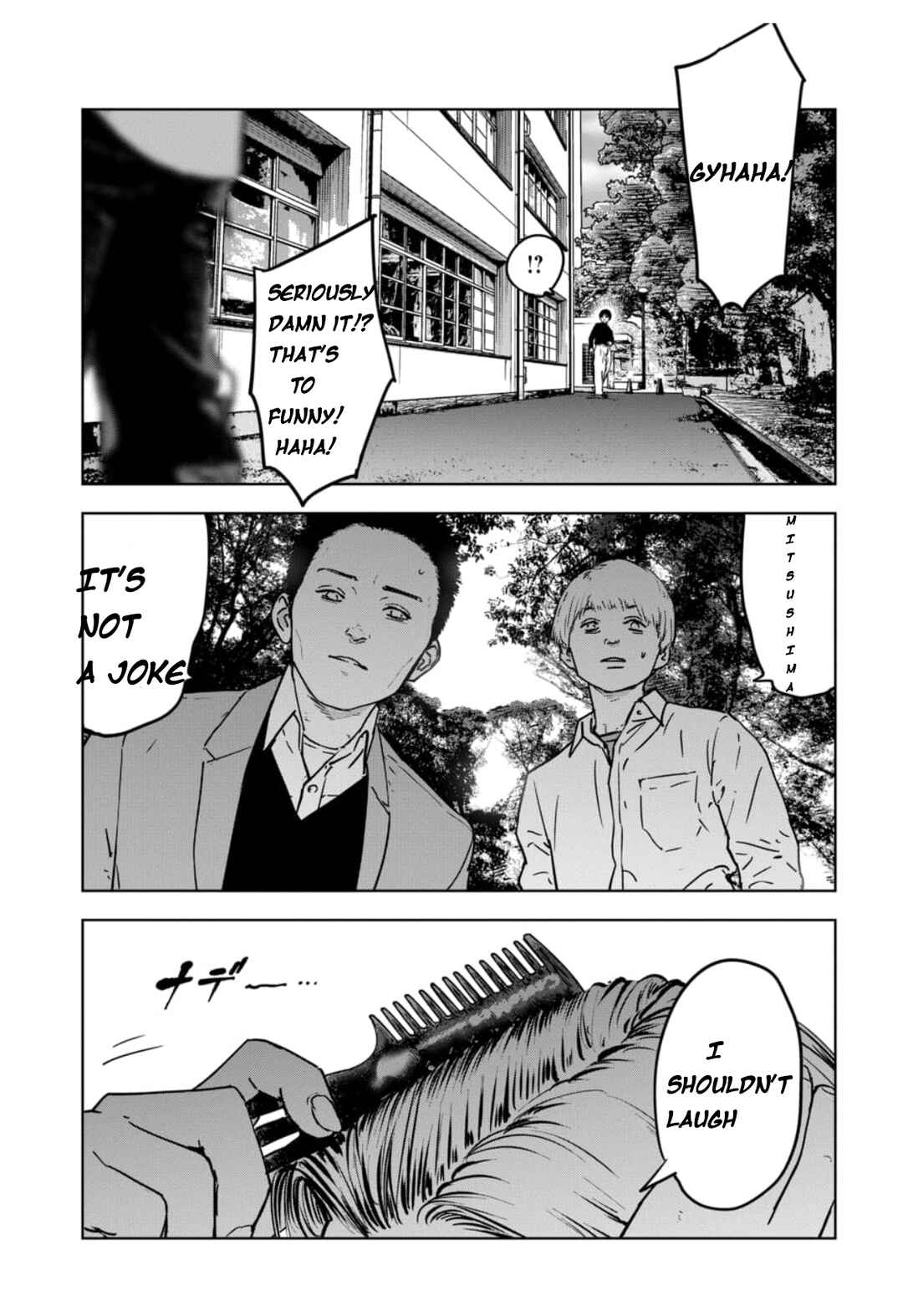 Page 12 Chapter 2.1 Gyakusatsu Happy End: Ao no Shou