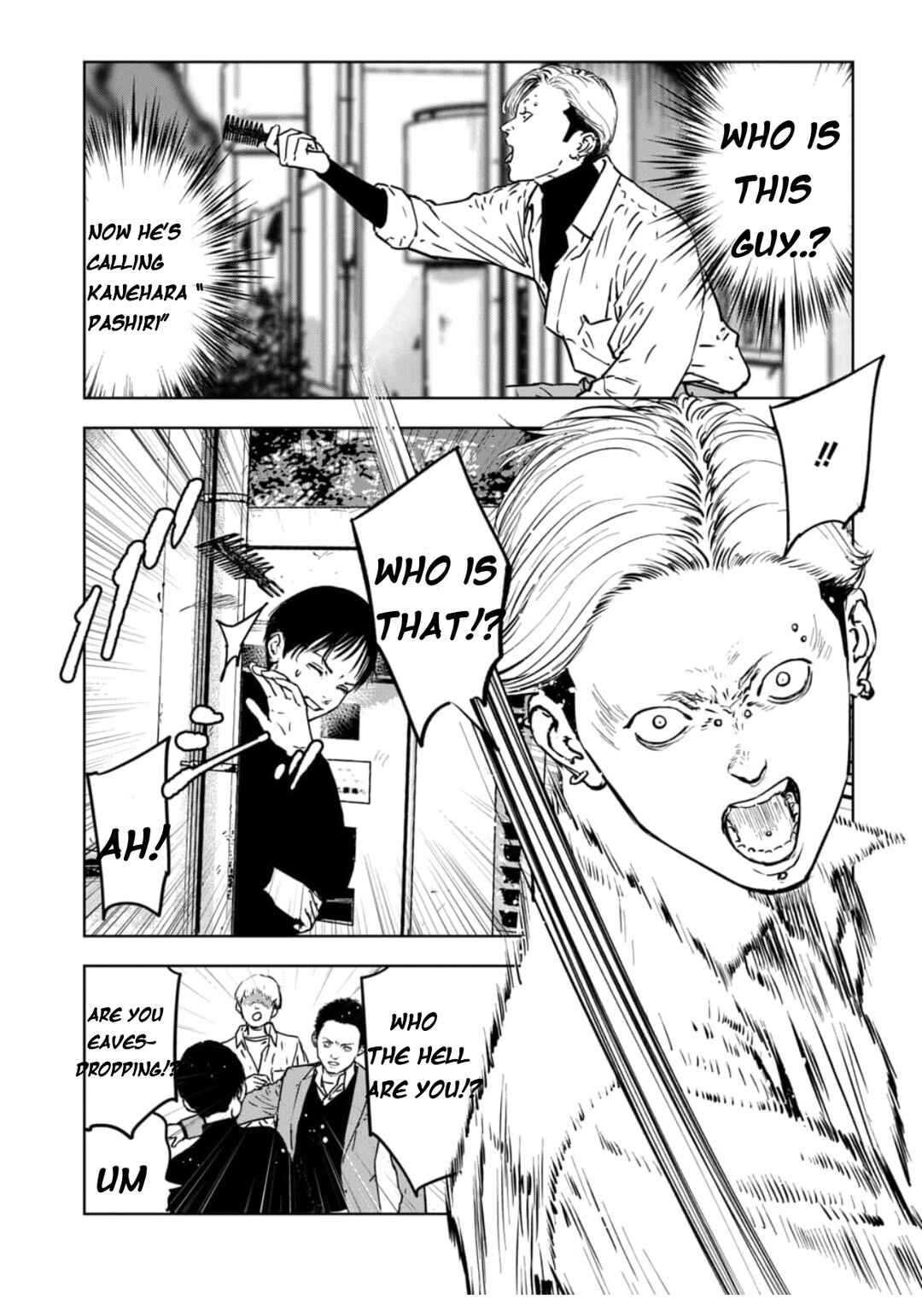 Page 14 Chapter 2.1 Gyakusatsu Happy End: Ao no Shou