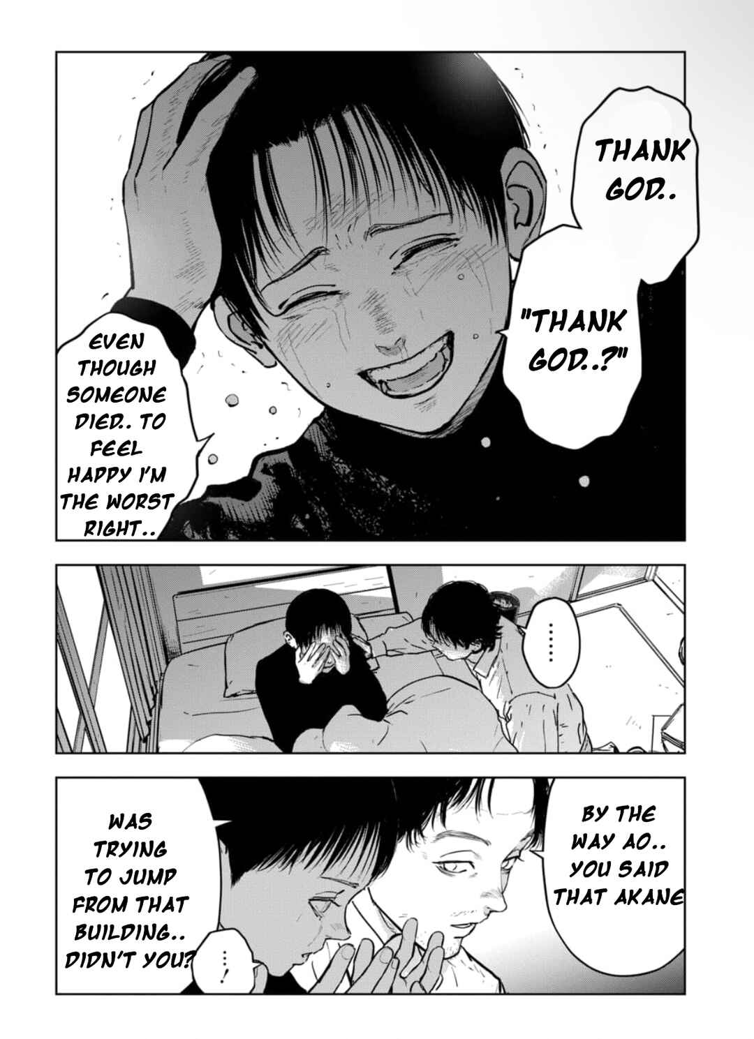 Page 12 Chapter 6.1 Gyakusatsu Happy End: Ao no Shou