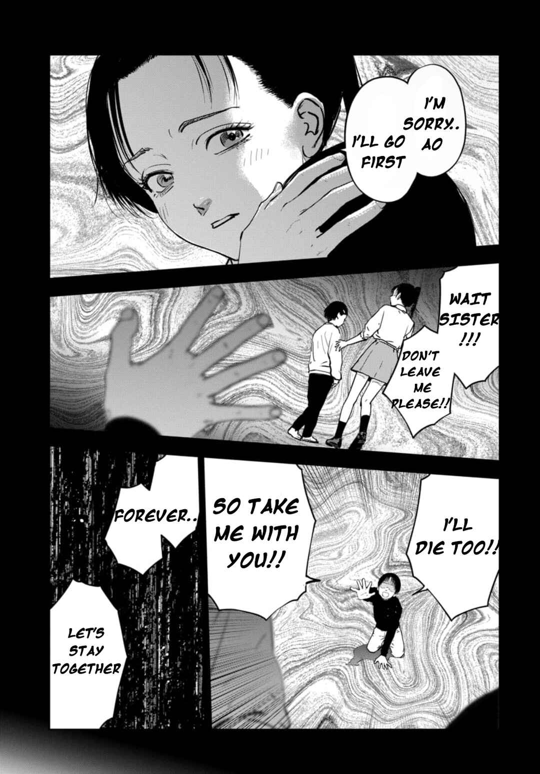 Page 7 Chapter 6.1 Gyakusatsu Happy End: Ao no Shou