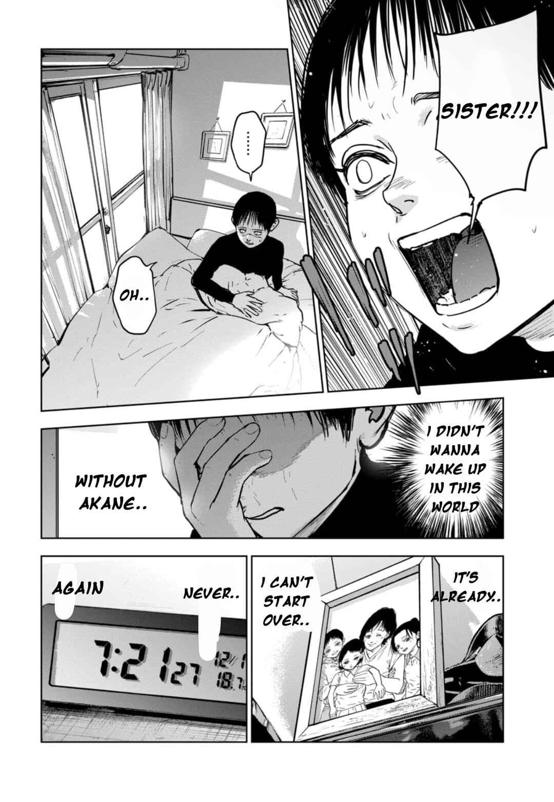 Page 8 Chapter 6.1 Gyakusatsu Happy End: Ao no Shou