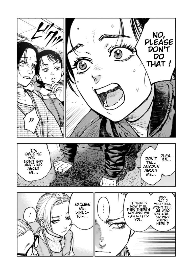 Page 10 Chapter 32 Gyakusatsu Happy End: Ao no Shou