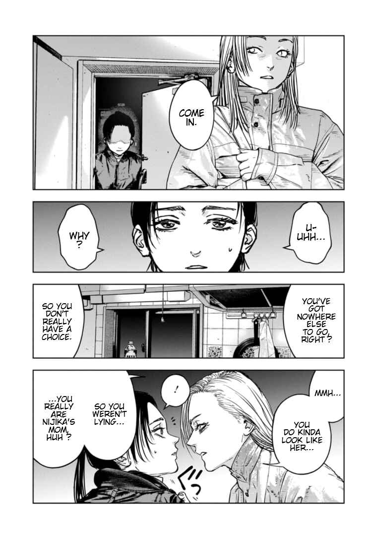 Page 12 Chapter 32 Gyakusatsu Happy End: Ao no Shou