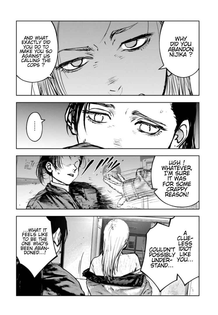 Page 13 Chapter 32 Gyakusatsu Happy End: Ao no Shou